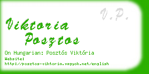 viktoria posztos business card